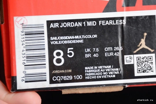 SE Jordan Mid  Fearless CQ7629-100 CQ7629-100 1 Ehsani  Melody 0828